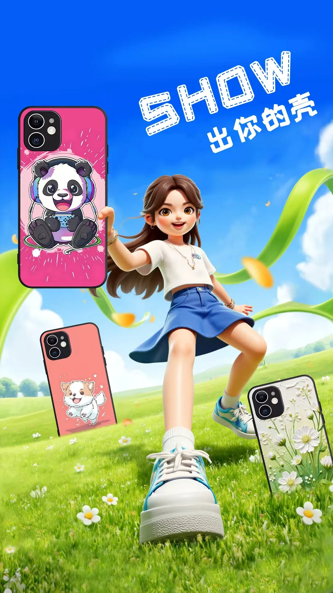 兰江荣恒产品展示图 1